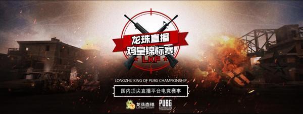 分线外表现 分线外表现