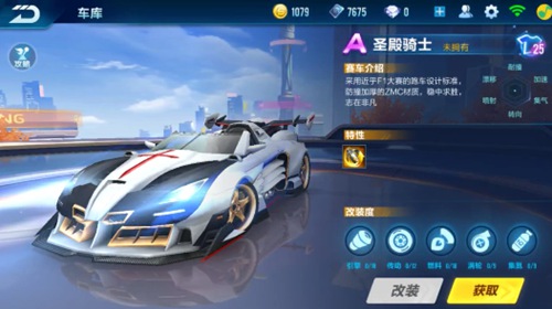 不仅仅是巴 不仅仅是巴