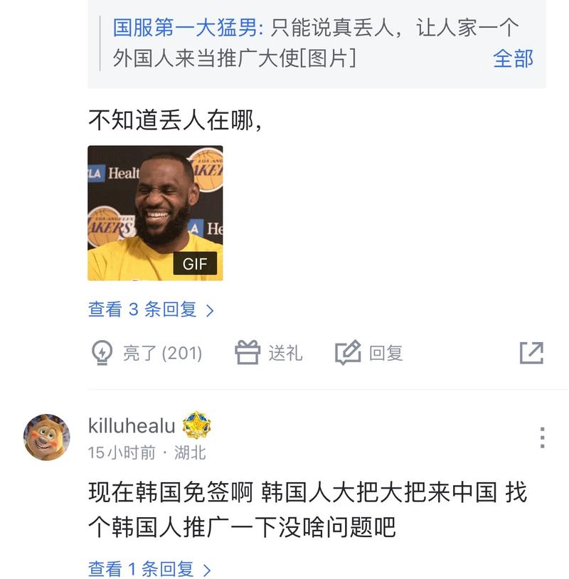 乌兹别克斯