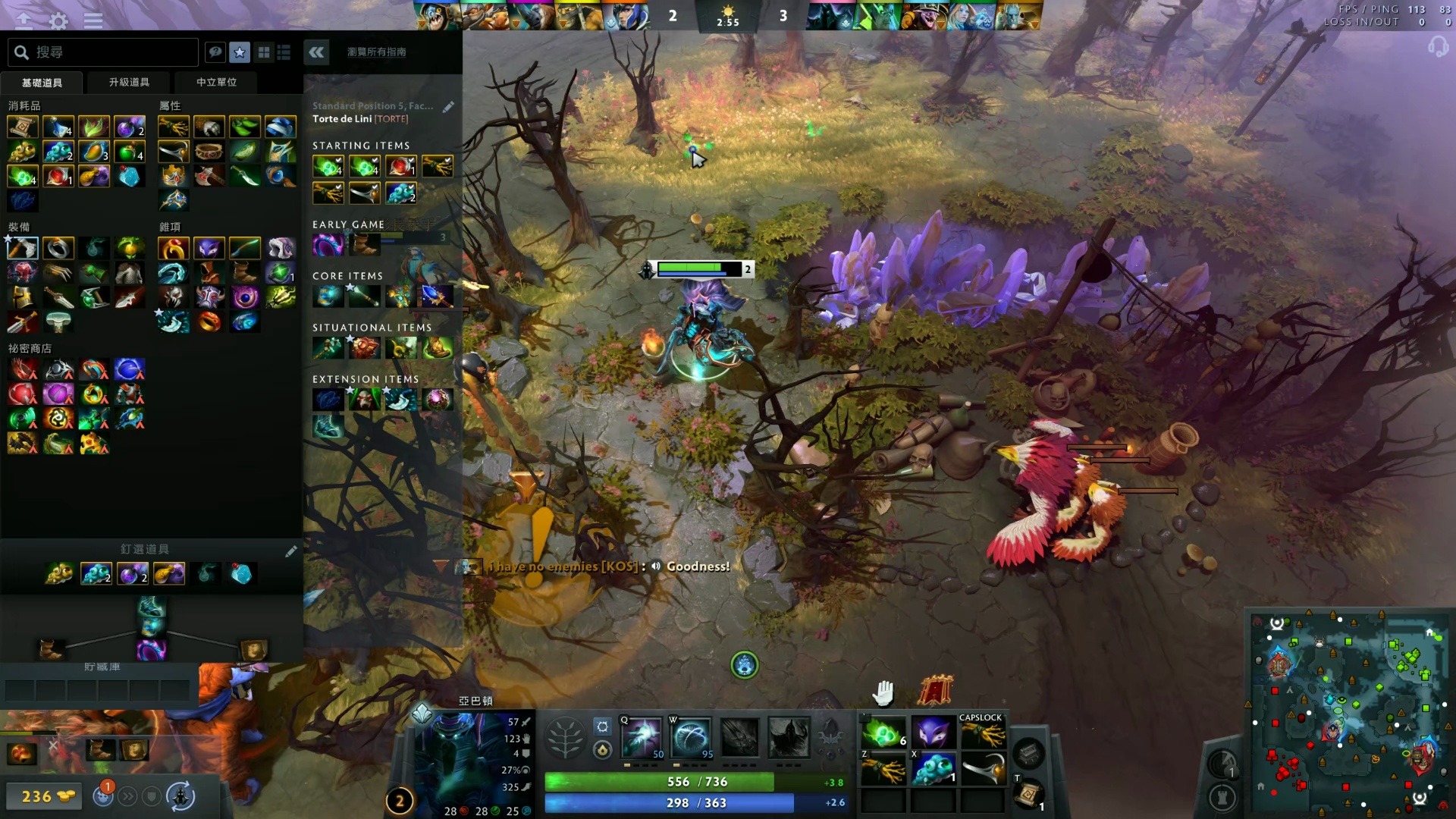 她不仅要进 她不仅要进