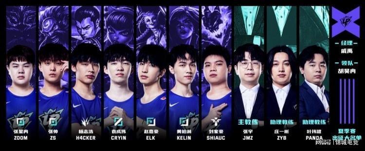 一段不屈的 一段不屈的