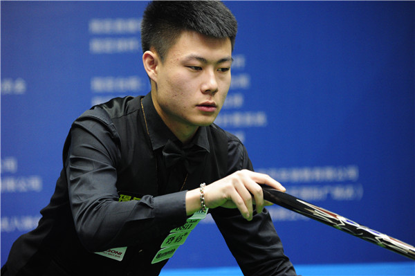 愿景与欧洲 愿景与欧洲