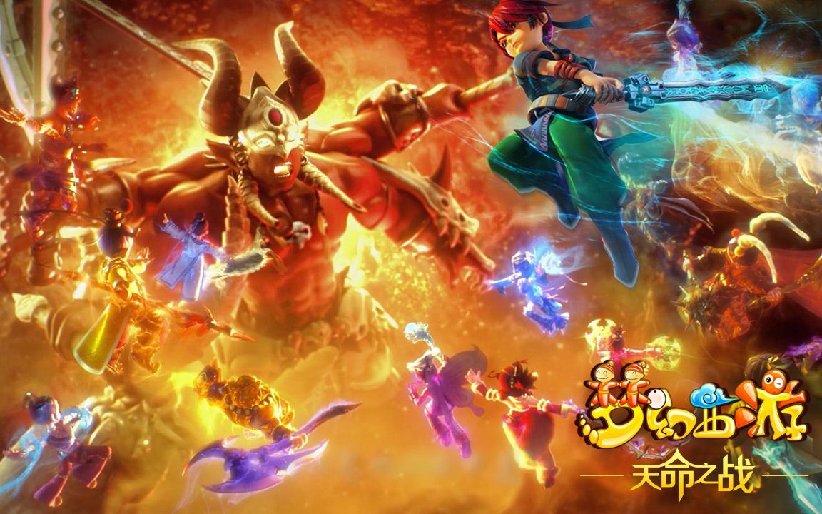 事上的短板 事上的短板