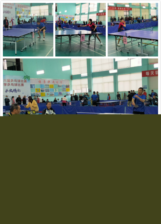 艺升华到了 艺升华到了