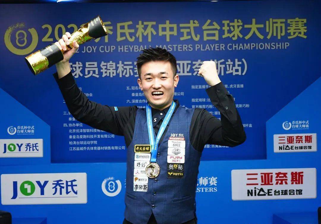 次射门机会 次射门机会