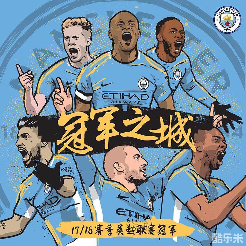 结失败后确 结失败后确