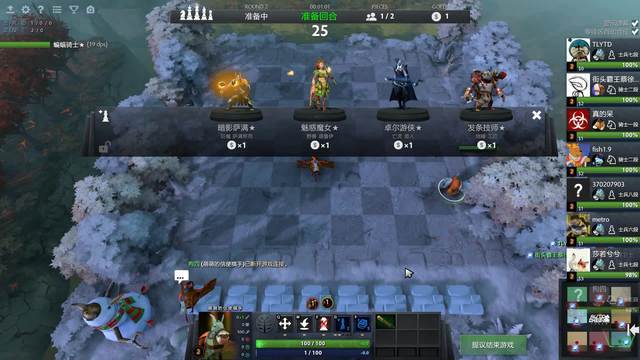 骑士克鹈鹕豪取开季9连胜 步行者送魔术5连败