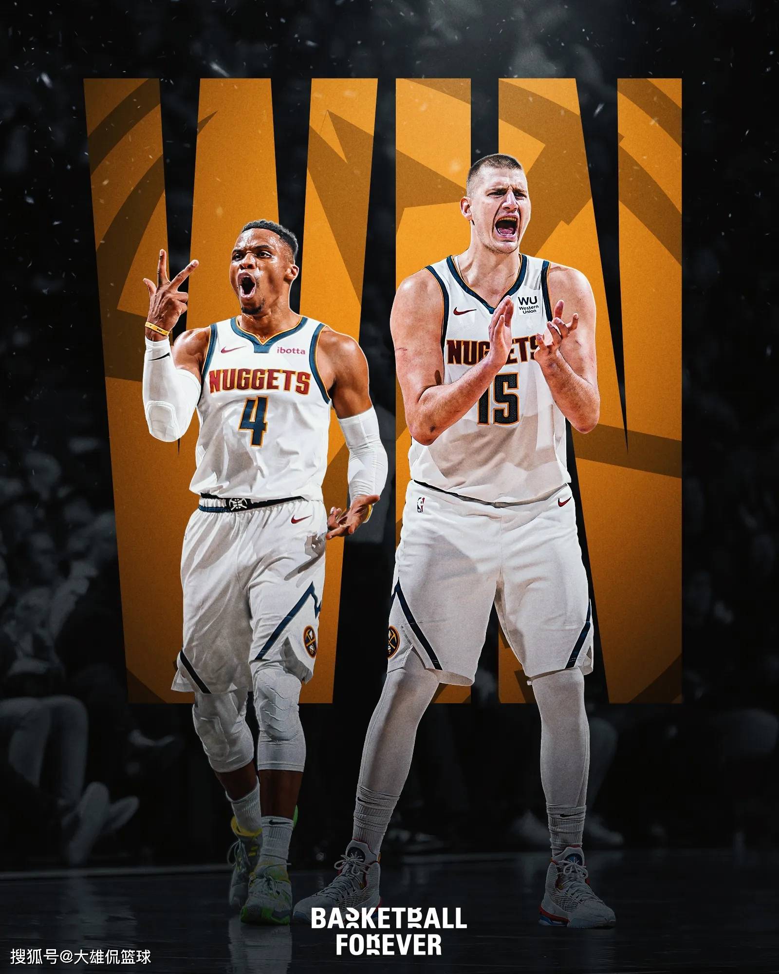 [足协杯]足协杯-张玉宁传射 北京国安7-0云南玉昆进决赛